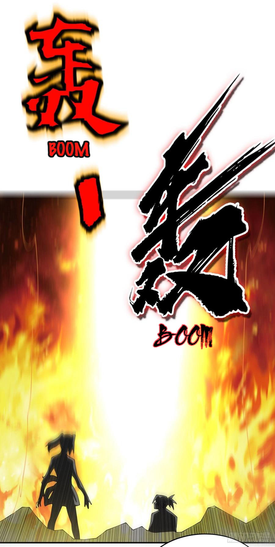 Martial Inverse Chapter 36 Bahasa Indonesia